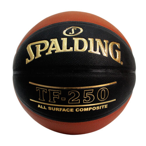 Spalding TF-250 basketball brick black size 28.5"