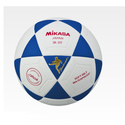 Mikasa SK-317 Indoor Soccer Ball Blue