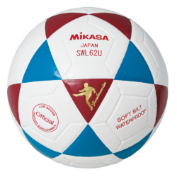 Mikasa SWL62 series Futsal Soccer Ball Low Bounce 62cm blue red