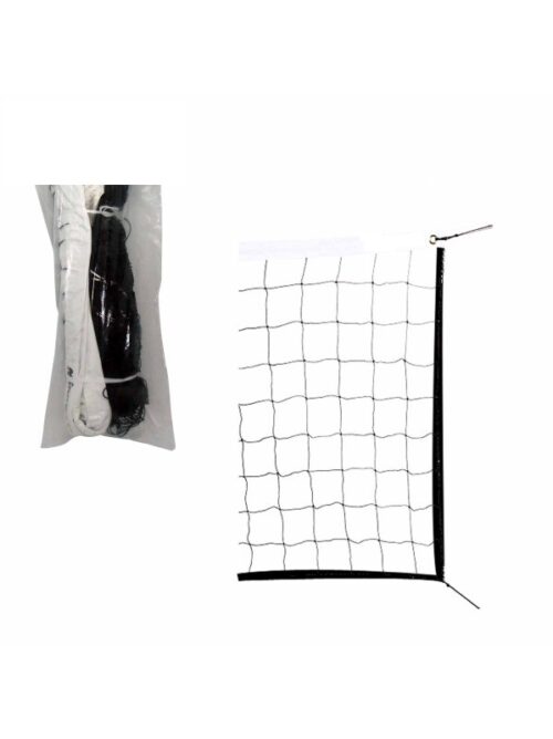Weston 2.0MM Pro Volleybal Net High Quality nylon with steel cable