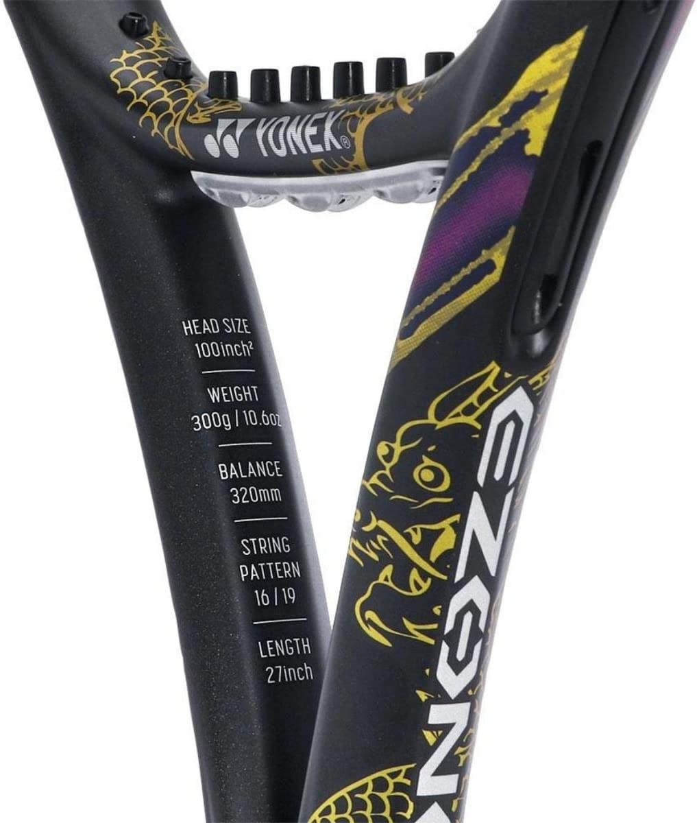 オッペン ULTIMATE エッセンス オッペン ULTIMATE エッセンス