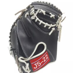 Generic 33 Inch Catcher's Baseball Mitt, cowhide leather Pro Model RHT